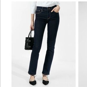 Express Skinny Mid Rise Jeans